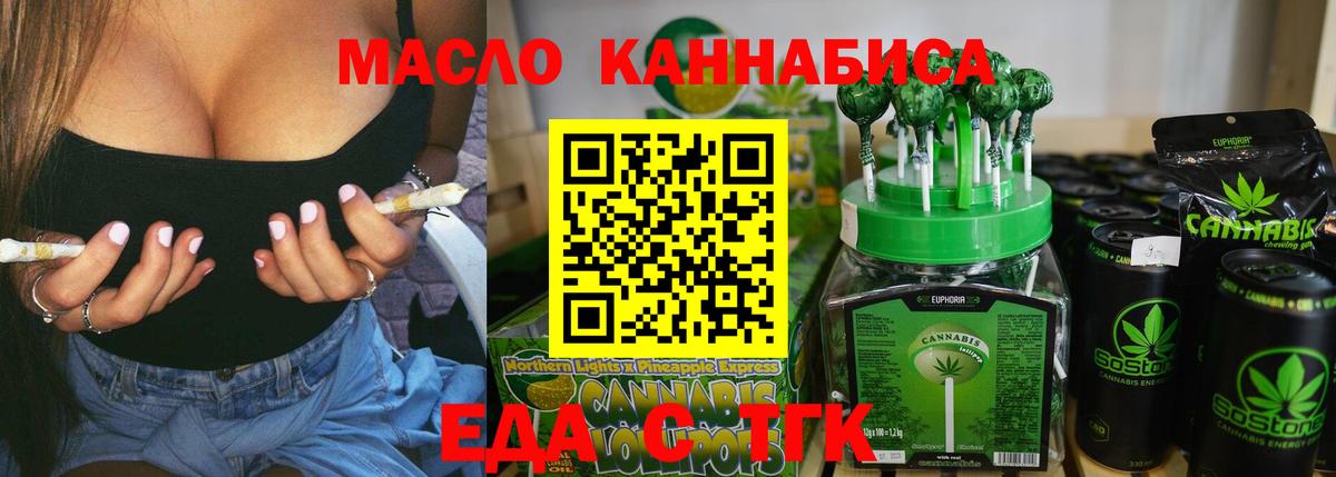 МЕФ Мценск