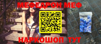 альфа пвп VHQ Усть-Илимск