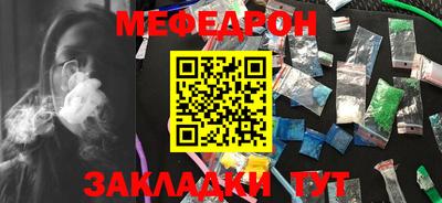 ECSTASY Уссурийск