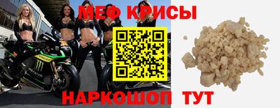 соль курить ск Усть-Джегута