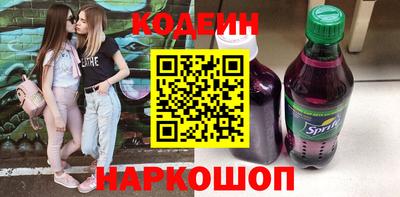 альфа пвп VHQ Усть-Илимск