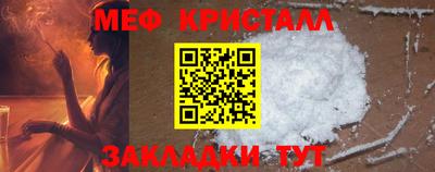 альфа пвп VHQ Усть-Илимск