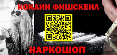 ECSTASY Уссурийск