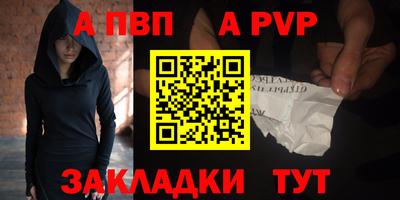 соль курить ск Усть-Джегута