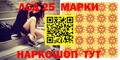 соль курить ск Усть-Джегута