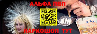 ECSTASY Уссурийск