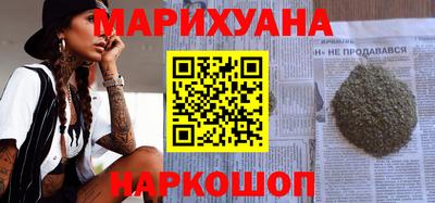 ECSTASY Уссурийск