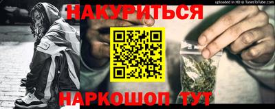 ECSTASY Уссурийск