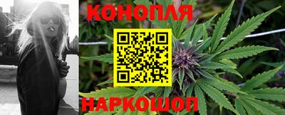 соль курить ск Усть-Джегута