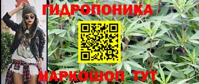 соль курить ск Усть-Джегута