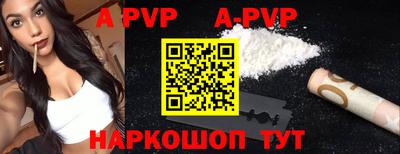 ECSTASY Уссурийск