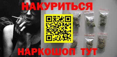ECSTASY Уссурийск