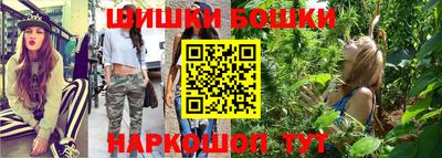 соль курить ск Усть-Джегута