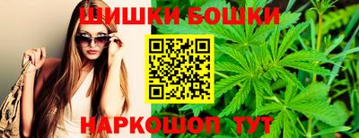 альфа пвп VHQ Усть-Илимск