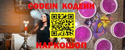 альфа пвп VHQ Усть-Илимск