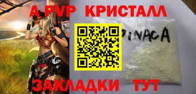ECSTASY Уссурийск