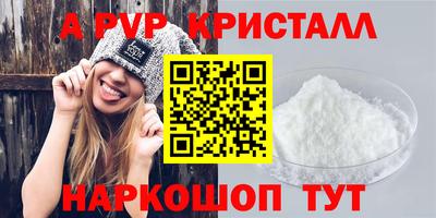 ECSTASY Уссурийск