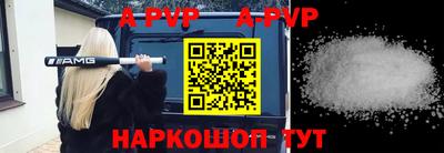 ECSTASY Уссурийск