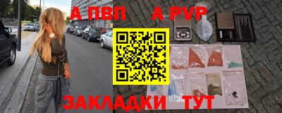 ECSTASY Уссурийск