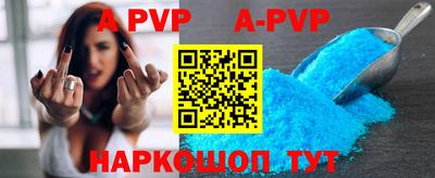 ECSTASY Уссурийск