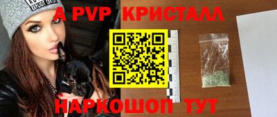 ECSTASY Уссурийск