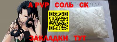 ECSTASY Уссурийск