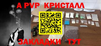 соль курить ск Усть-Джегута