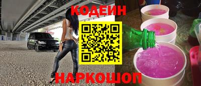 соль курить ск Усть-Джегута