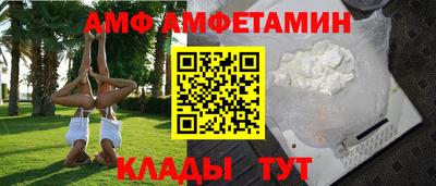 соль курить ск Усть-Джегута