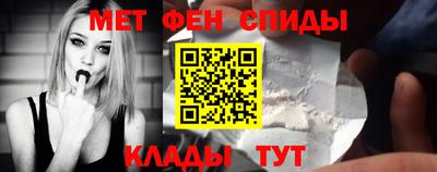 ECSTASY Уссурийск