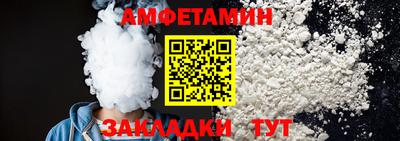 соль курить ск Усть-Джегута