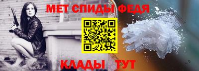 ECSTASY Уссурийск