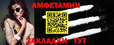 соль курить ск Усть-Джегута