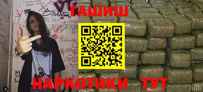 ECSTASY Уссурийск
