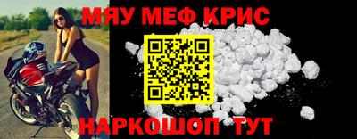 альфа пвп VHQ Усть-Илимск