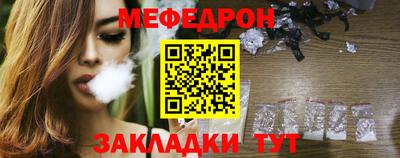 соль курить ск Усть-Джегута