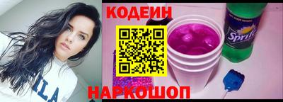 альфа пвп VHQ Усть-Илимск