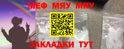 соль курить ск Усть-Джегута