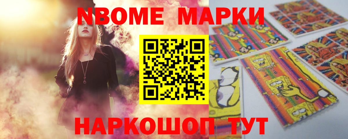 Лсд 25 экстази ecstasy Мценск